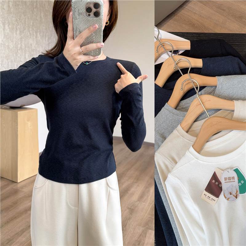 Extremely Comfortable! Right-Angle Shoulder Bamboo Mousse Cotton Tee, Skin-Friendly, Breathable and Textured Round Neck Long-Sleeved Bottoming Shirt