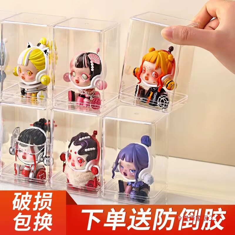 Подставка для хранения слепых коробок, одиночный прозрачный пылезащитный шкаф, ящик для хранения, акриловый ящик для хранения милых украшений ручной работы