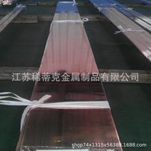 ����QSn4-3�a���~�� �a���~�� �a���~��QSn4-3�a���~��