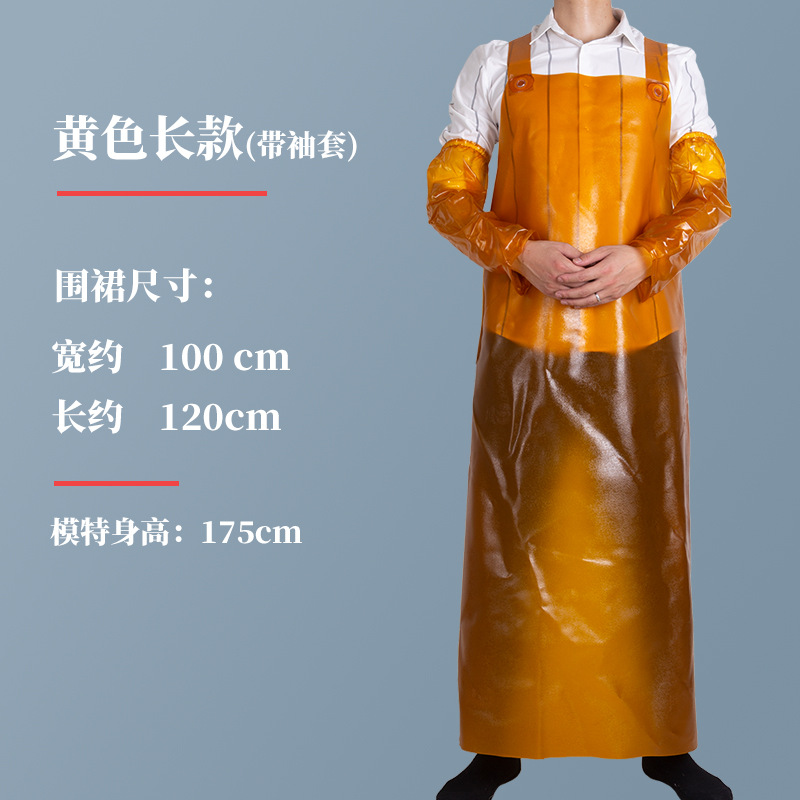 Engrosado alargado delantal de tendón de carne impermeable a prueba de aceite de cuero suave acuático especial cocina fábrica de piedra matadero Mono para hombres