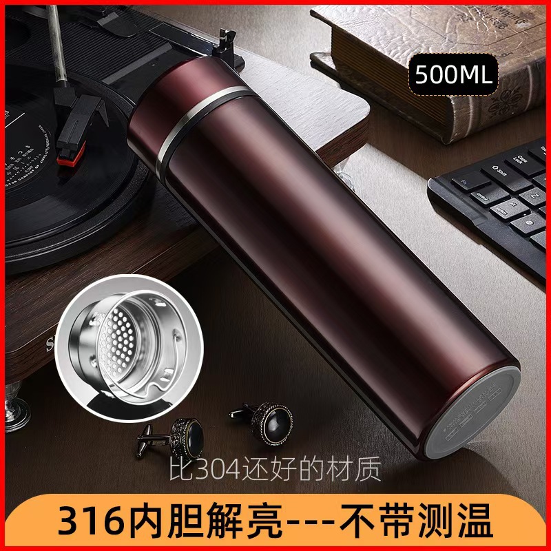 Taza de agua inteligente 316 de acero inoxidable 304 Taza recta de separación de té Regalo unisex Vaso de agua con aislamiento de letras de negocios