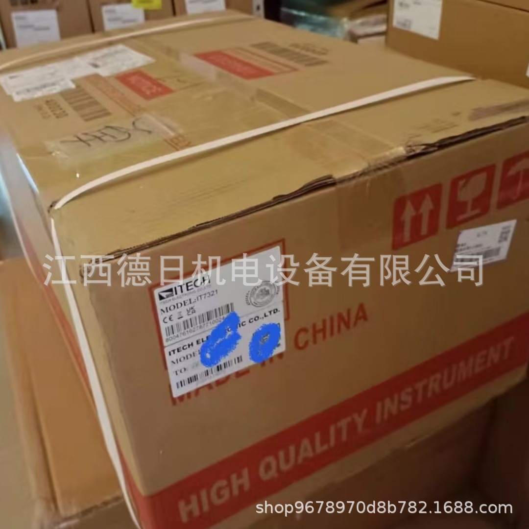 微信图片_202503111031111