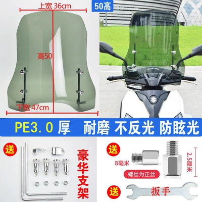 Motorcycle front windshield vehicle windshields, motorcycle electric - brown-30-thick-50-high-luxury-stand-comes-with-a-wrench
