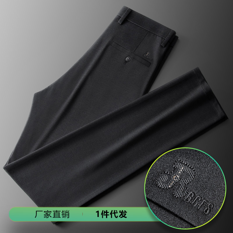 Штаны, эластичный пиджак классического кроя, классический костюм, свободный прямой крой