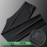 Штаны, эластичный пиджак классического кроя, классический костюм, свободный прямой крой