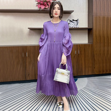 连衣裙女装时尚秋季新款宽松长裙减龄显瘦气质褶皱裙子简约风显瘦