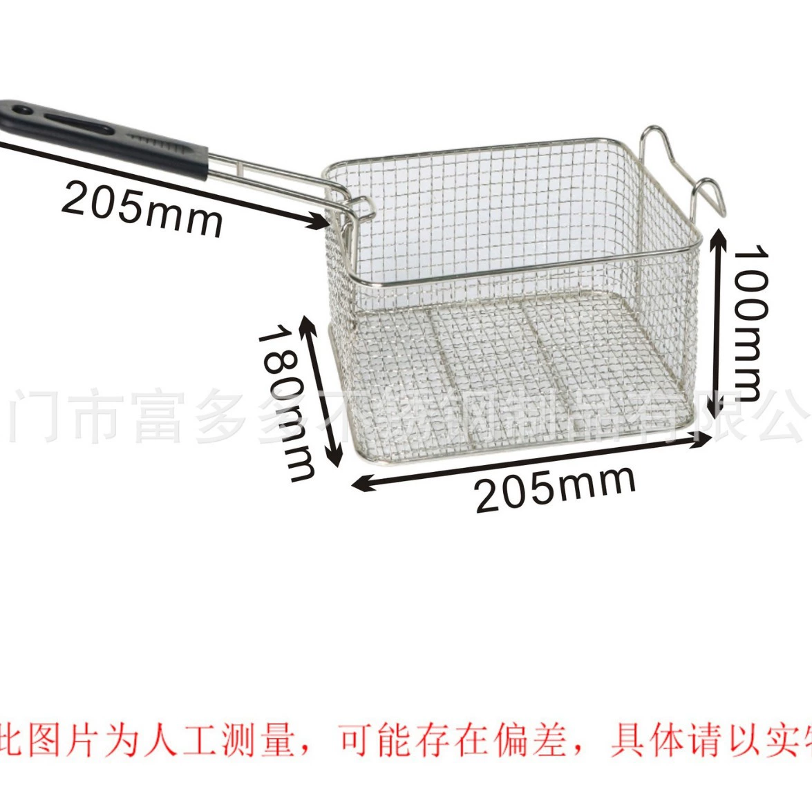 Оптовая продажа фабрики жарки экран жарки корзина электрическая корзина жарки сковорода квадратный фильтр экрана масла