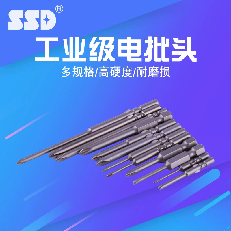 Электрическая головка отвертки Прямые поставки с завода SSD из легированной стали Электрическая головка отвертки с магнитной электрической головкой отвертки