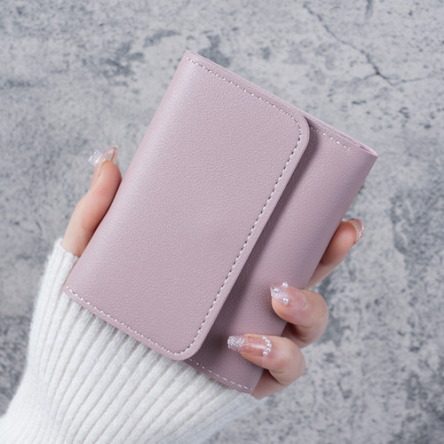 Minimalist Short Women's Wallet Student Ticket Clip Multifunction Card Holder Coin Purse Three-Time Discount Ultra-Thin Smooth Wallet