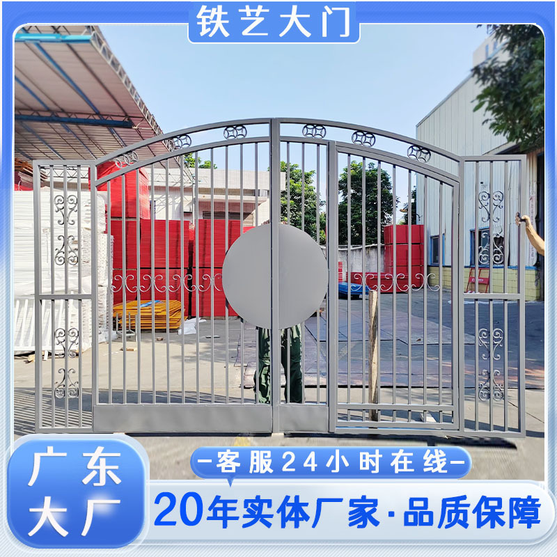 Villa Entrance Wrought Iron Gate Courtyard Gate Country Garden Outdoor Iron Gate Single and Double Door Wrought Iron Guardrail Fence Factory Villa Entrance Wrought Iron Gate Courtyard Gate Country Garden Outdoor Iron Gate Single and Double Door Wrought Iron Guardrail Fence Factory