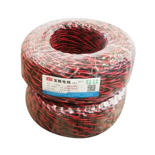 ����WDZB-RYJS 2*1.5 200��/���͟��o�u�~о�p�g�� ����늾�����