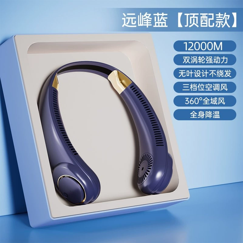 Портативный вентилятор на шею USB, мощный тихий, 3 скорости, персональное охлаждение