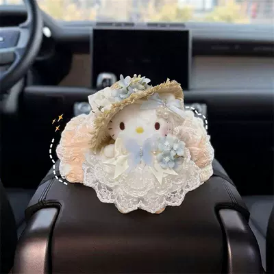 Car Tissue Box Armrest Box Seat-Mounted Car Tissue Box Decorative Items Cute Cartoon Internet Celebrity Car Accessories for Women