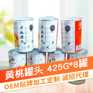 ��һ�����l���Ҵ�b�S�ҹ��^���r�S��ˮ�����^425g*8 ���^�S��
