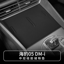 �m���25��ȁ��Ϻ���05 dmi�o����늷����|���z�|��ˮ�������