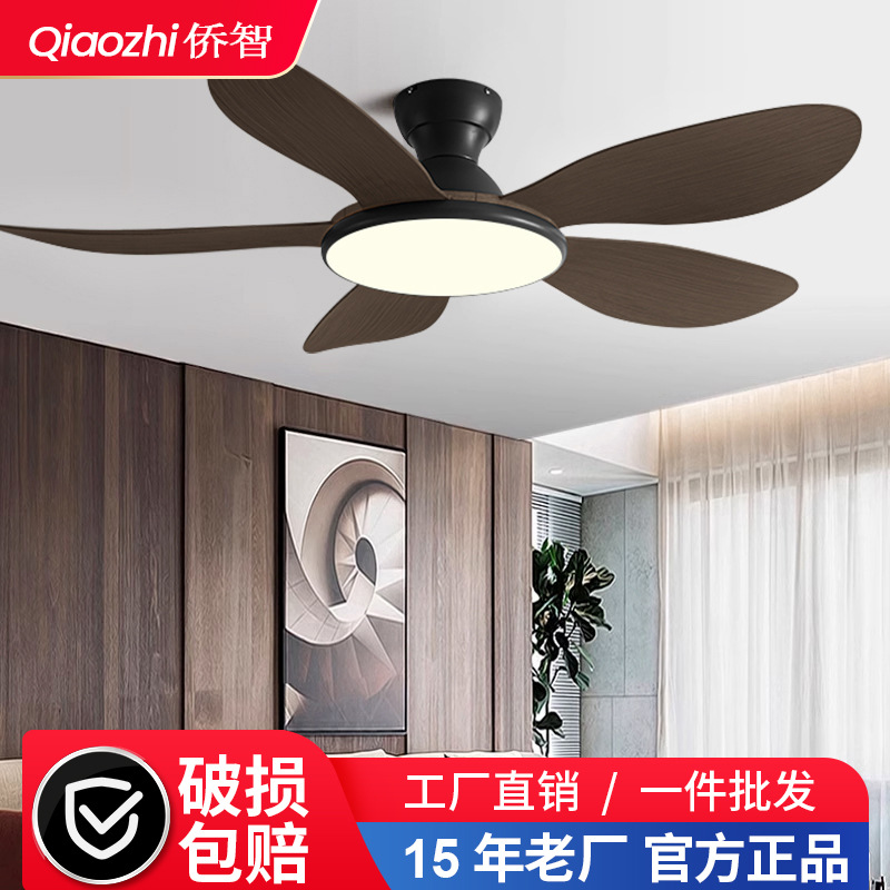 lámpara de ventilador de techo de frecuencia variable lámpara de sala de estar ventilador de techo de frecuencia variable ventilador de comedor Zhongshan ventilador integrado dormitorio ventilador doméstico lámpara image 1