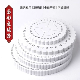 绳/线;饰品配件;其他饰品配件