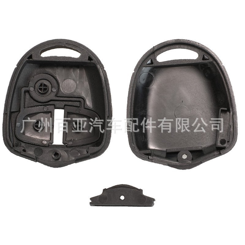 Suitable for Mitsubishi Pajero Outlander 2-key 3-key straight board remote control car key shell replacement shell without blade