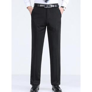 I 85207 Men's straight casual pants ��ʿֱͲ���eѝ�羳��