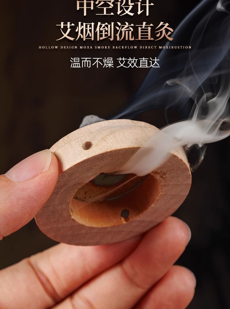Moxa Cone Jade Heat Shield Set with Wooden Holder Indirect Moxibustion Tool for Navel and Body Points 20 Cones quality and texture