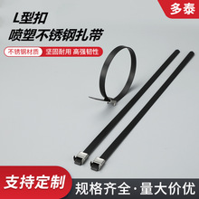 ����L�Ϳ۲��P����� ��ɫ�����������������������|���z