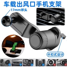 17mm^܇֙C֧ܳLڒhۊA֧μ܇d