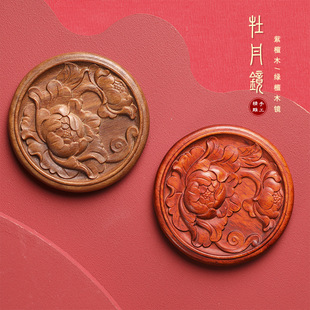 �G̴ľ���Fĵ��ľ�RŮ�����նY���y���y�R�S��͹���̴ľ�R��