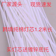 �����L��о1.2�״�Ϟ��о�����ֹ�Ϟ�Tо��޹Ϟ�T���ÏS��ֱ�N