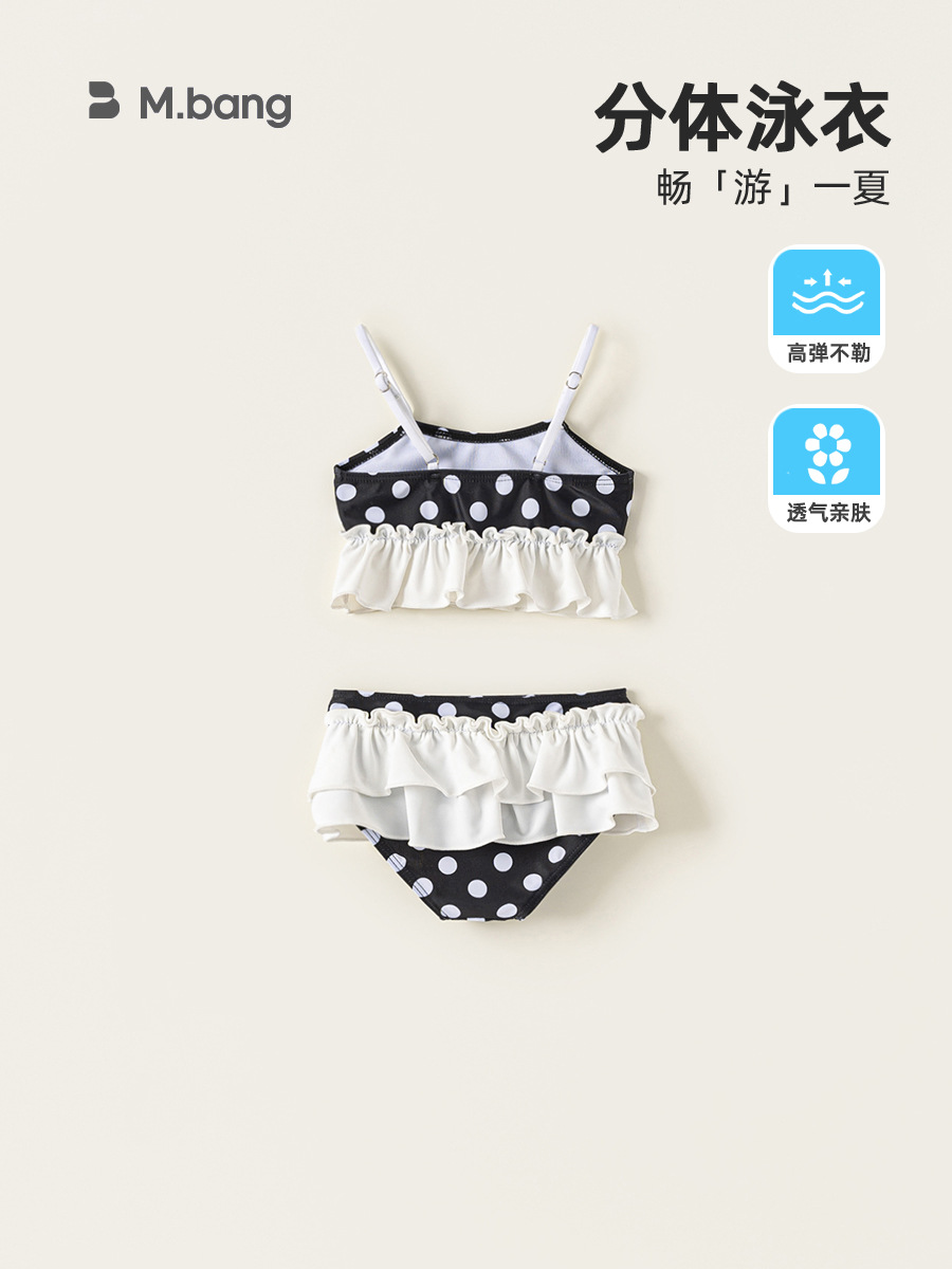 Youbao Ropa para niños Traje de baño lindo para niños Traje de baño dividido con tirantes Traje de baño para niñas Traje de baño de lunares de dos piezas