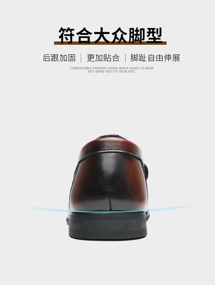 Giày lười nam da bò họa tiết cá sấu, mũi tròn, đế cao su chống trượt, gót thấp 1–3 cm — Màu nâu [chất lượng cao], Màu đen [chất lượng cao] chi tiết 7
