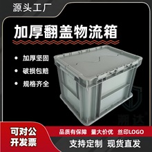 �������D�䎧�w�����\ݔ�D�\�z���w������б��ʽ���\�������z��