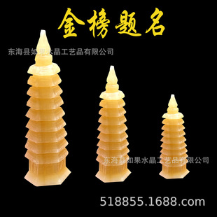 ��Ȼ�S���Ĳ����[���Ō�ԭʯ��ĥ��̼Ҿӿ͏d�����b�ˇƷ���l