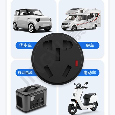 EV şarj adapterləri: Charging Rv Electric Vehicle Commercial