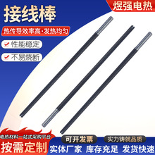 ���I�ߜ��F�t�X������ ���I늠t�l������ �Ӿ���