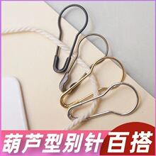 �S��ֱ�N���ٰ�ȫ�eᘷ��b�·����J�eᘿ�� ���l���Ʊ��UС�e�