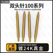 �p�^�100-DD10.8L �yԇ�僽����Ԫ�������|�c�댧�w DD 20.2L
