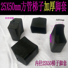 �����ۯB�������Ә��݌������ �����_�׃ȏ�5*2.5CM �����_�|