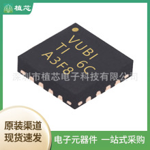 TLV62130RGTR MSP430F1612IPMR/F247TPMR /G2211IPW ΢������MCU