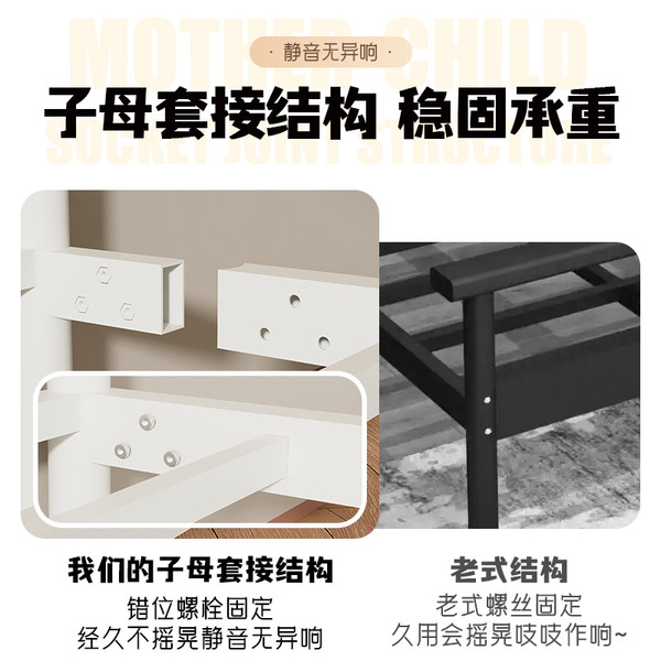 Storage system stainless steel
