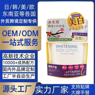 �羳���Q���w������aˮ���B���wˮ��һĨ�������w��˪���S���l