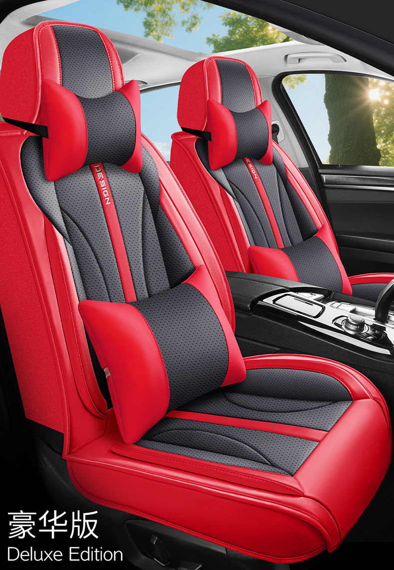 New Foreign Trade Model Crescent-Shaped All-Season Perforated Leather Full-Cover Wear-Resistant Universal Five-Seater Car Seat Cushion Cover