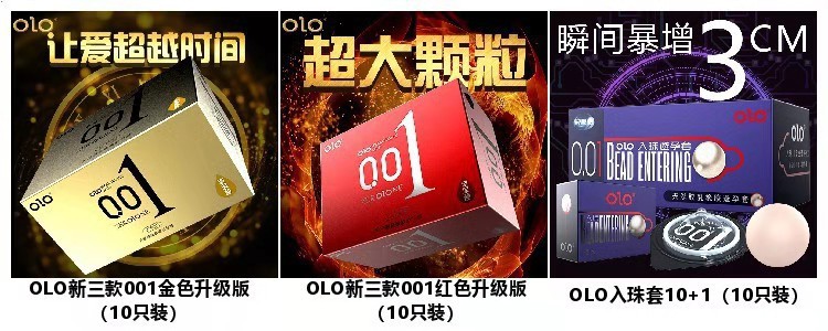 微信图片_20210812195403