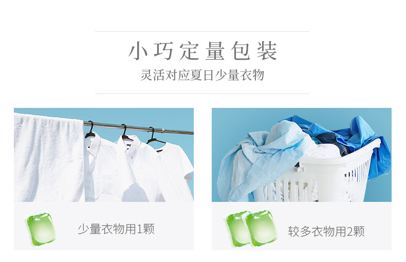 详情 (4).jpg