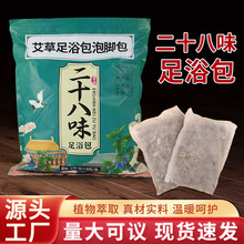 ʮζԡ _Č_șlòݱԡ