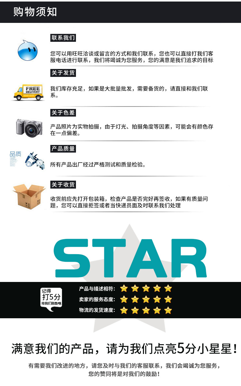 O1CN01g1L6Xj1kgbTthTfqu_!!2215547494713-0-cib.jpg?__r__=1679730520214