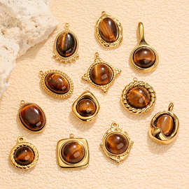 不锈钢美拉德虎眼石吊坠挂件椭圆不规则天然石坠子耳环手链配件