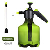 Capacious sprayer, tools set, spray, teapot