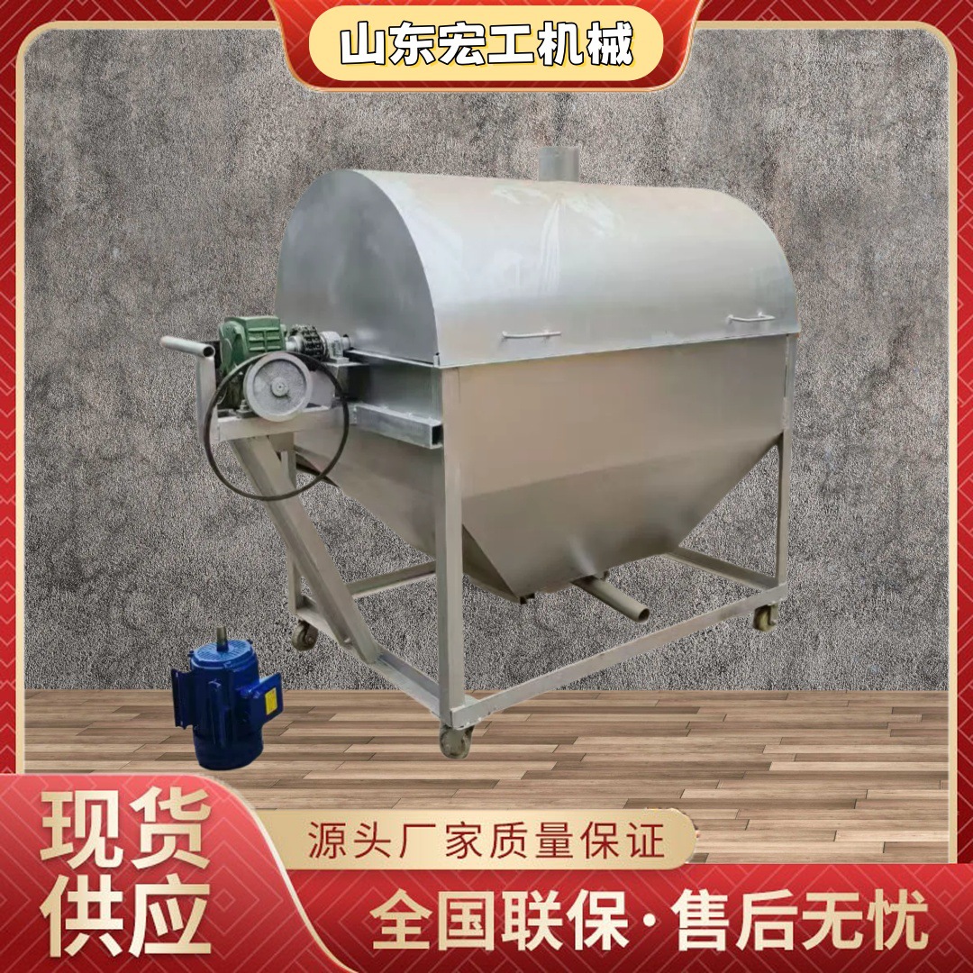 全自动小型100斤瓜子花生炒货机电加热炒货机滚筒式燃气炒芝麻机