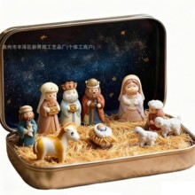 Mini Christmas Nativity Set in Tin Box�����}�Q�}�Q�R�����b