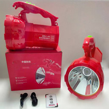 防汛救援搜索灯手电筒XF-999 超亮强光手电充电多功能手电